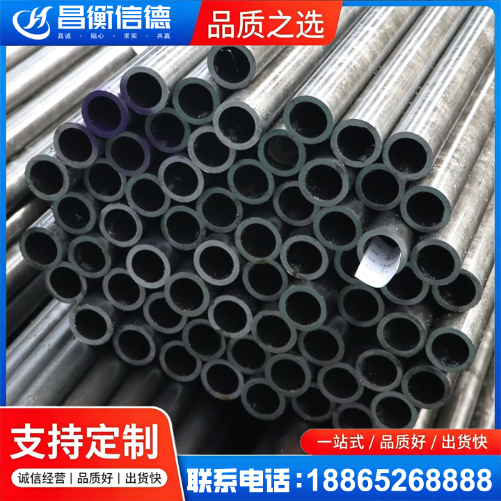 浦口20cr精密钢管